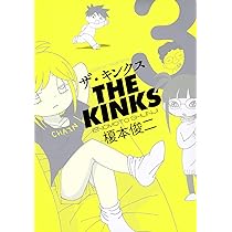 し*ん様 ザ・キンクス　EP １枚 し*ん様 ザ・キンクス EP 1枚 し*ん様 ザ・キンクス EP 1枚 Kinks